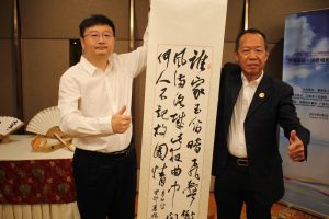 8EF087B6-13D0-4FA4-B91B-C92C930A035D