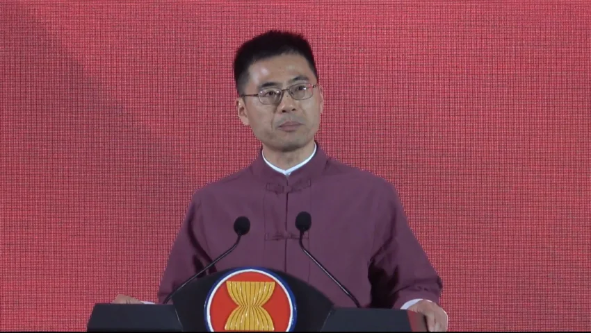 Untitled.ASEAN.jpg 1