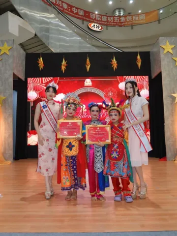 WhatsApp Image 2026-02-19 at 14.18.15