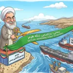 Israel-Lebanon Gencatan Senjata, Iran Buka Selat Hormuz