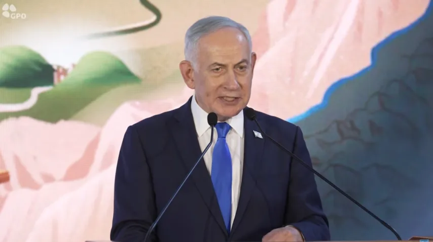 Untitled.jpg Israel