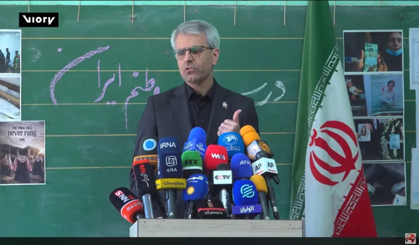 Untitled.jpg IRAN